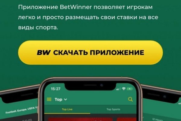 Кракен маркетплейс kr2web in площадка торговая